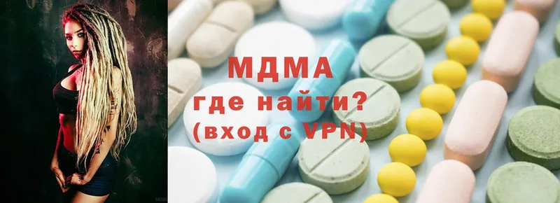 omg ссылки  Задонск  MDMA молли 